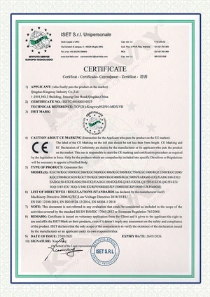 indexcerti indexcerti